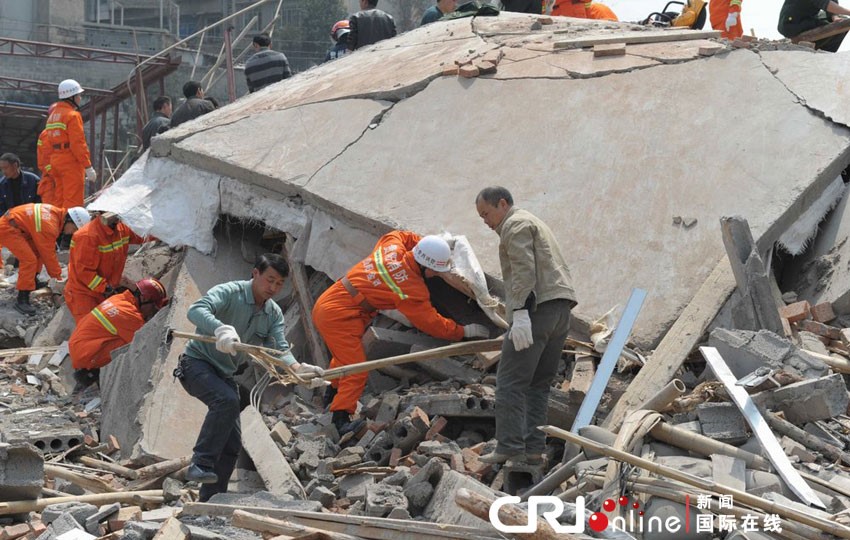 贵阳在建楼房垮塌 贵阳在建楼房垮塌