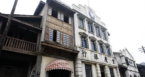 民国期间重庆中央银行办公楼 民国期间重庆中央银行办公楼