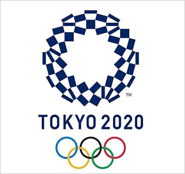 2020东京奥运会