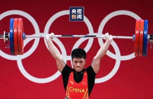 张孔杠铃