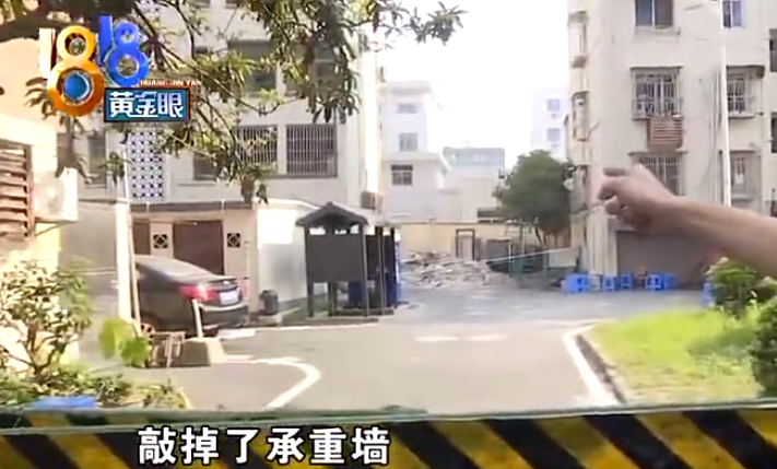整栋楼已倾斜