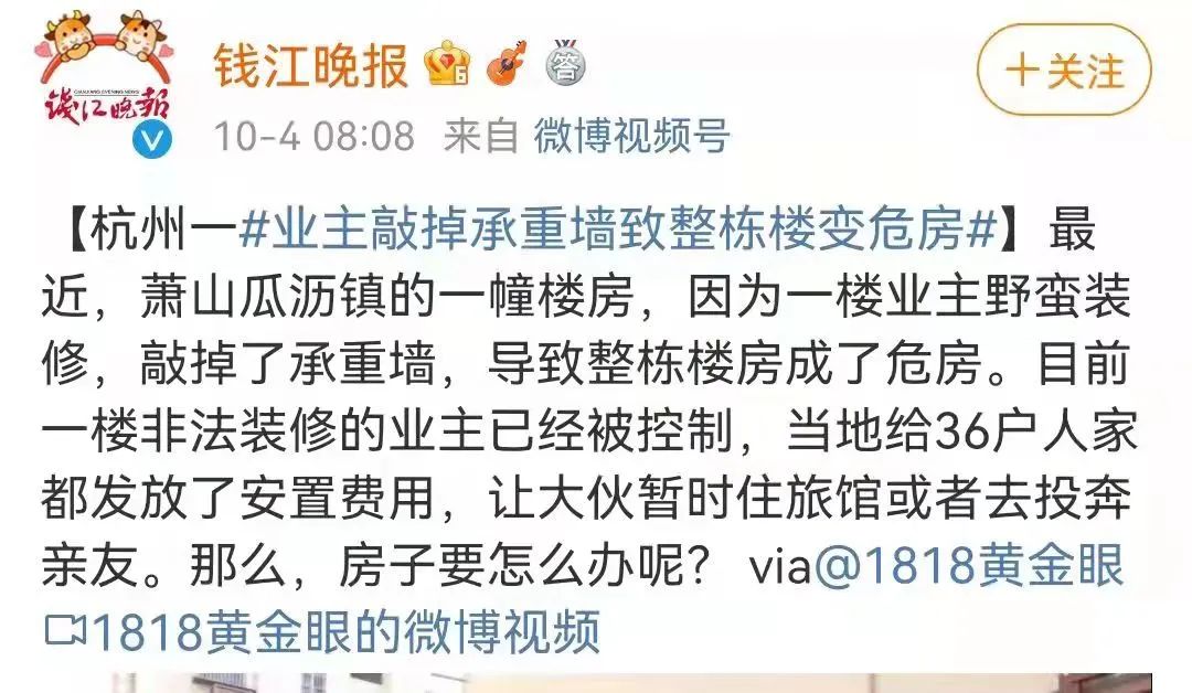 凭一己之力