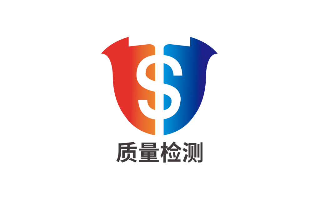 工程质量检测 工程质量检测