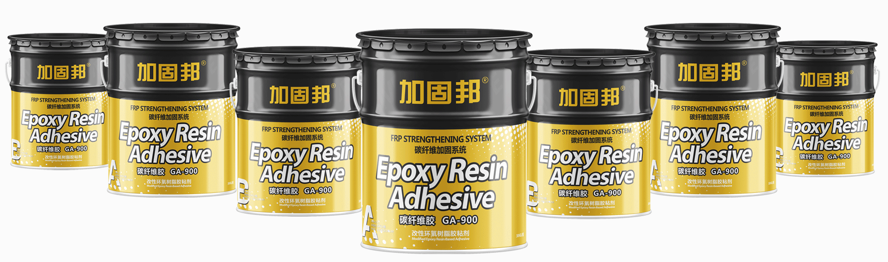加固邦碳纤维胶 加固邦碳纤维胶
