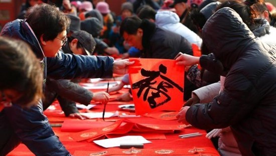 2022年小年 2022年小年
