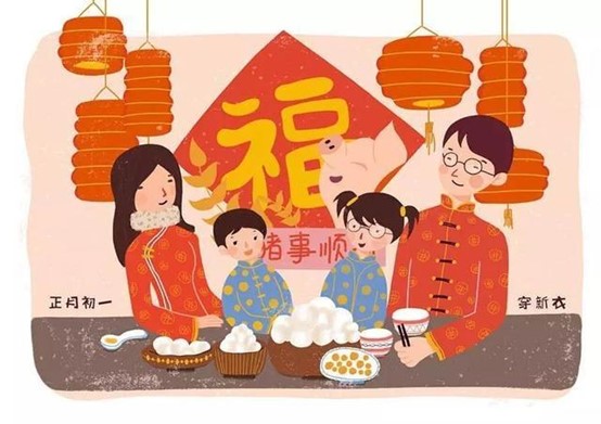大年初一吃汤圆 大年初一吃汤圆
