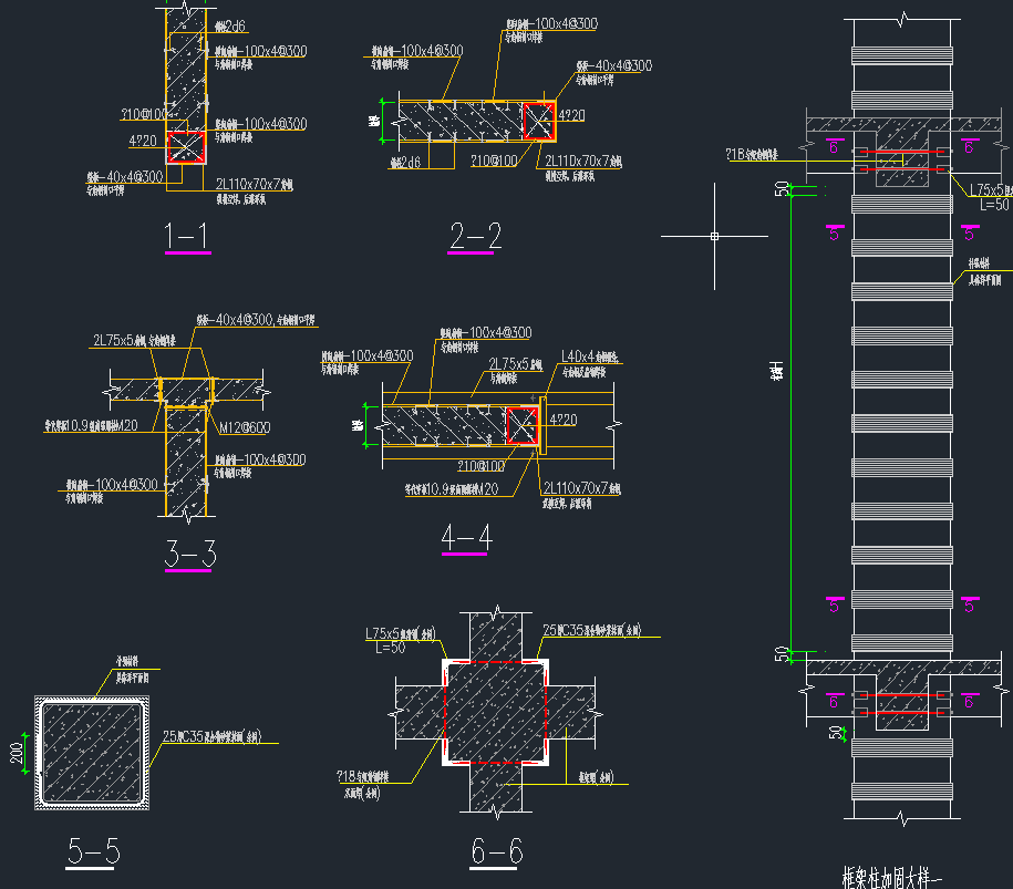 建筑加固示意图 建筑加固示意图