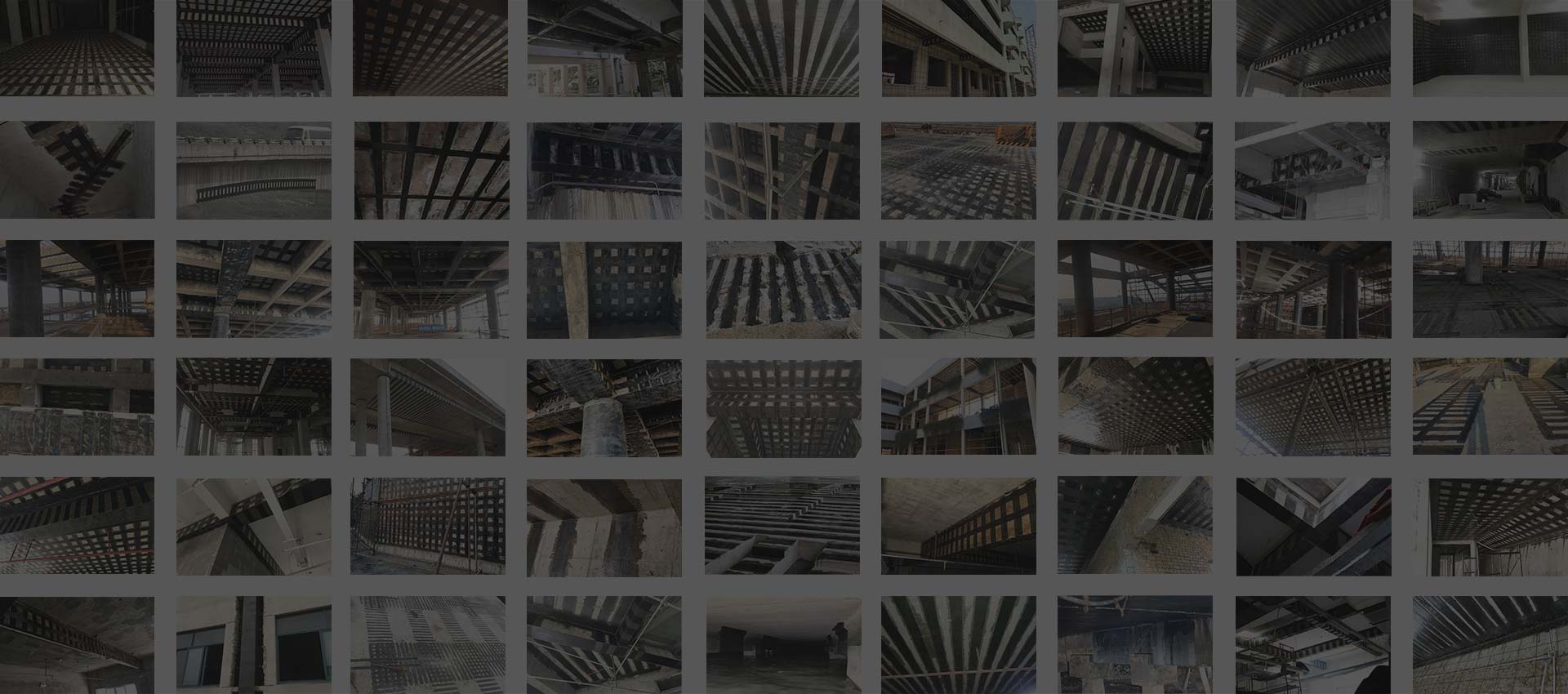 碳纤维布加固 碳纤维布加固