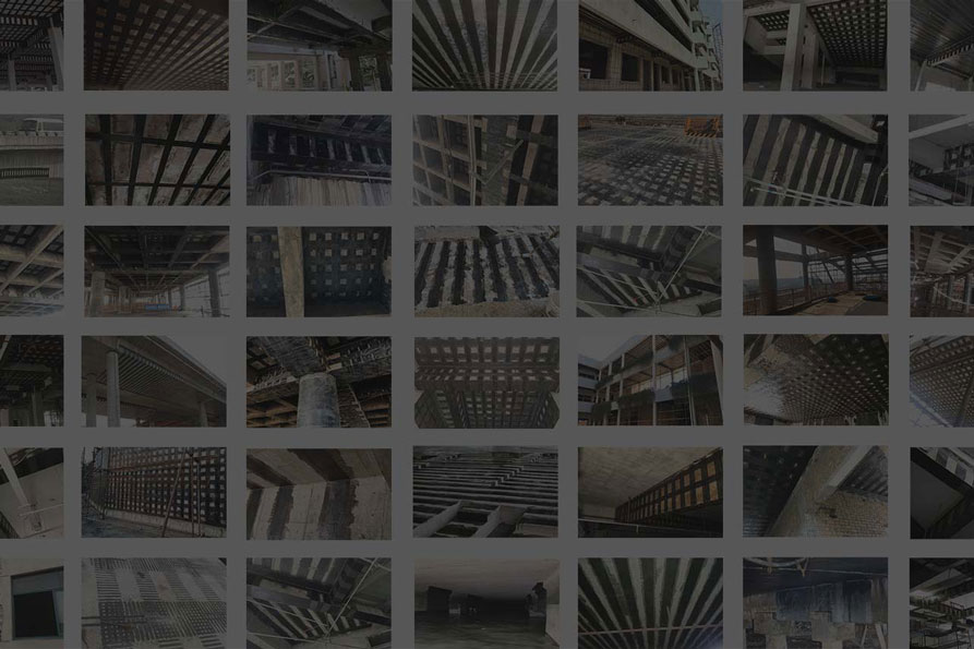  建筑加固施工为什么需要碳纤维结构加固? 
