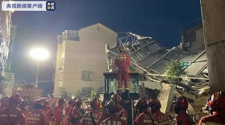 “7·12”四季开源酒店辅房坍塌事故 “7·12”四季开源酒店辅房坍塌事故