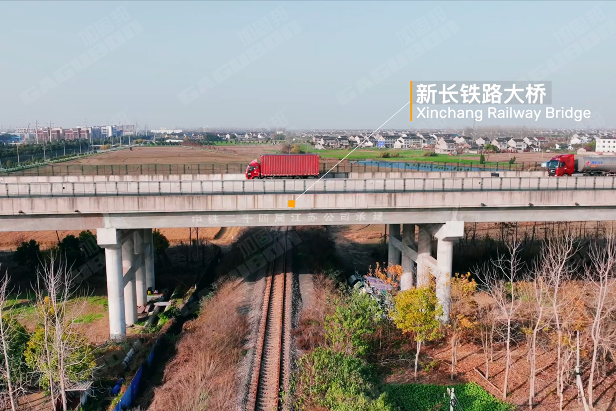 S334跨省道新长铁路大桥