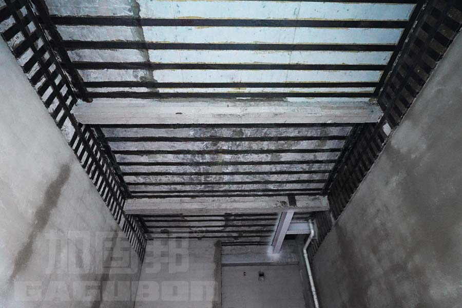 楼板碳纤维加固