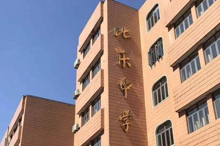 上海市比乐中学结构加固改造项目