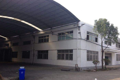 上海市青浦纺织厂厂房加固工程