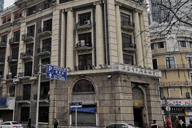 上海工人文化宫茉莉花剧场加固改造项目